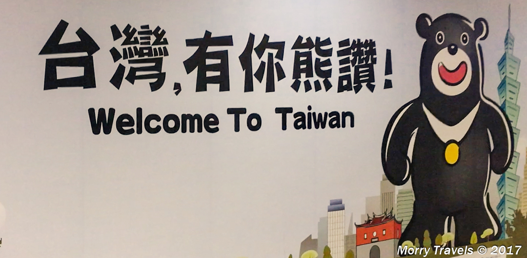 Welcome to Taiwan
