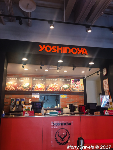 Yoshinoya: Taiwan vs. California