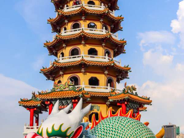 Dragon Pagoda, Kaohsiung