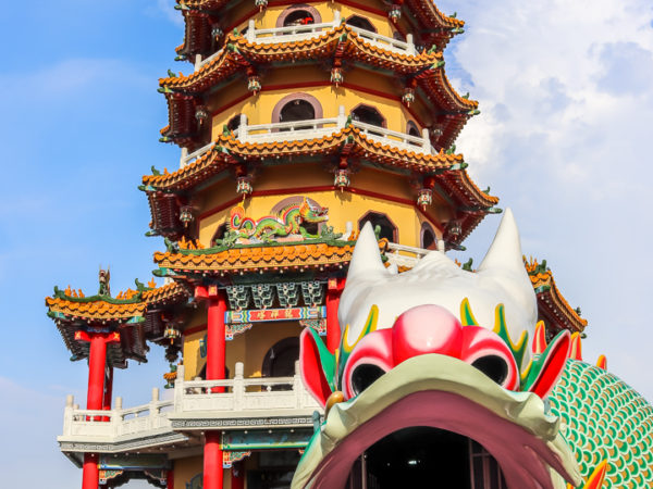Dragon Pagoda, Kaohsiung