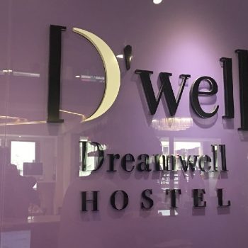 D-Well Hostel Kaohsiung