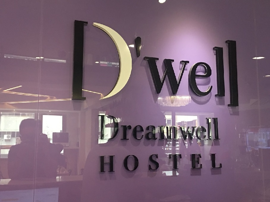 D-Well Hostel Kaohsiung