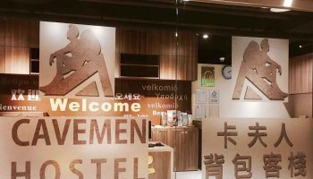 Cavemen Hostel Taipei Station Youth Branch Review