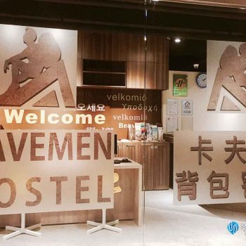 Cavemen Hostel Taipei Station Youth Branch Review