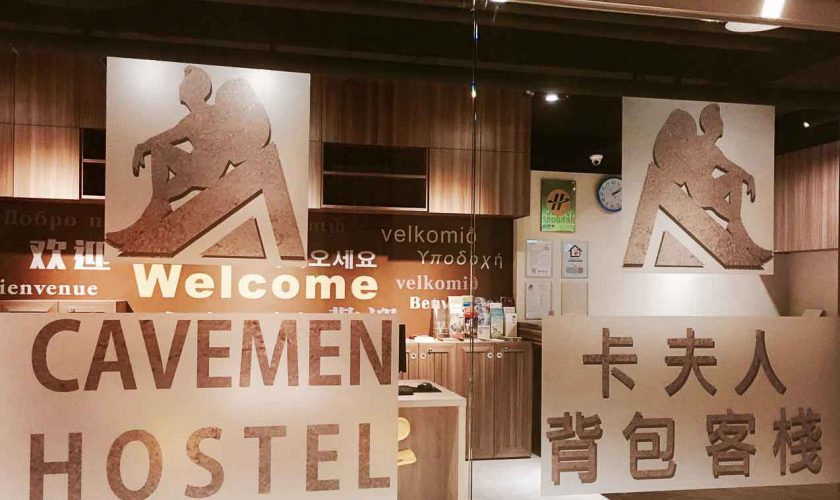 Cavemen Hostel Taipei Station Youth Branch Review