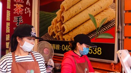 Best and Cheapest Ways to Tour Sun Moon Lake Taiwan (日月潭)