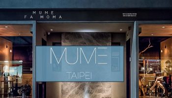 MUME TAIPEI: ASIA'S BEST 50 RESTAURANTS